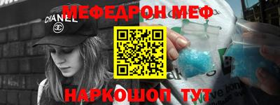 ПСИЛОЦИБИНОВЫЕ ГРИБЫ Комсомольск-на-Амуре
