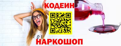 стаф Коммунар