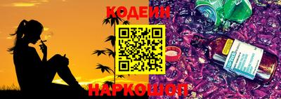 стаф Коммунар