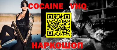 ПСИЛОЦИБИНОВЫЕ ГРИБЫ Комсомольск-на-Амуре