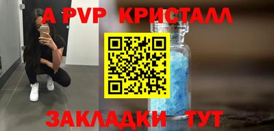 ПСИЛОЦИБИНОВЫЕ ГРИБЫ Комсомольск-на-Амуре