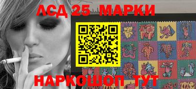 стаф Коммунар