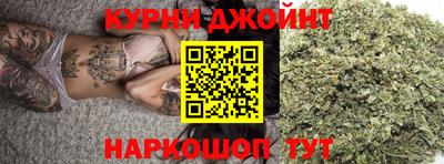 метамфетамин Конаково