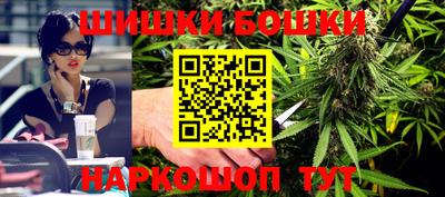 ПСИЛОЦИБИНОВЫЕ ГРИБЫ Комсомольск-на-Амуре