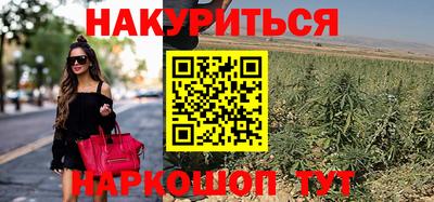 стаф Коммунар