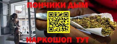 ПСИЛОЦИБИНОВЫЕ ГРИБЫ Комсомольск-на-Амуре