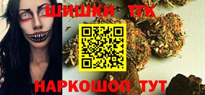 ПСИЛОЦИБИНОВЫЕ ГРИБЫ Комсомольск-на-Амуре