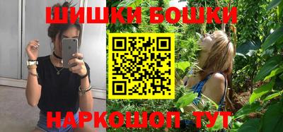 стаф Коммунар