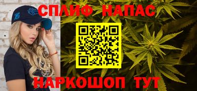 метамфетамин Конаково
