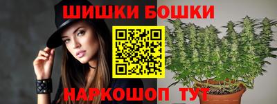 стаф Коммунар