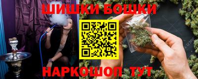 ПСИЛОЦИБИНОВЫЕ ГРИБЫ Комсомольск-на-Амуре