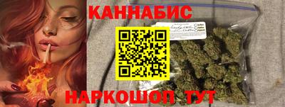 ПСИЛОЦИБИНОВЫЕ ГРИБЫ Комсомольск-на-Амуре