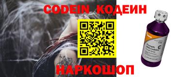 стаф Коммунар
