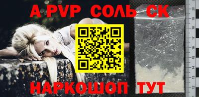 ПСИЛОЦИБИНОВЫЕ ГРИБЫ Комсомольск-на-Амуре