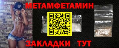 стаф Коммунар
