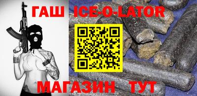 ПСИЛОЦИБИНОВЫЕ ГРИБЫ Комсомольск-на-Амуре