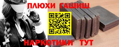 стаф Коммунар