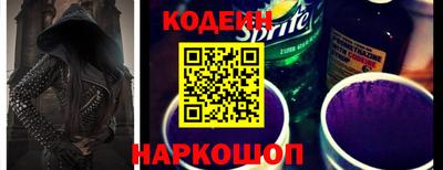 ПСИЛОЦИБИНОВЫЕ ГРИБЫ Комсомольск-на-Амуре