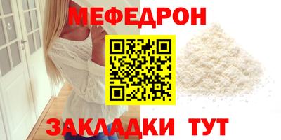 ПСИЛОЦИБИНОВЫЕ ГРИБЫ Комсомольск-на-Амуре